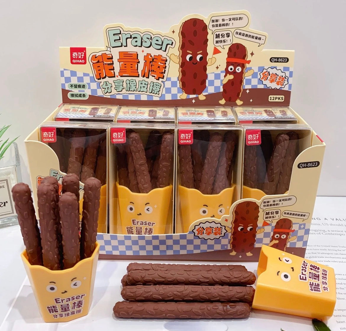 Choco Stick Eraser