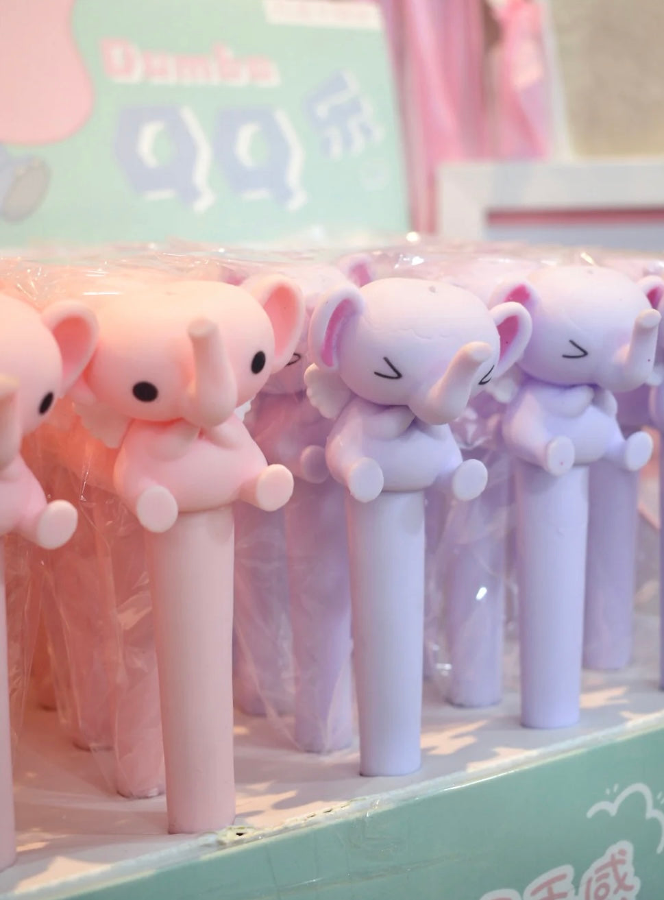 Dumbo Squishy Pen