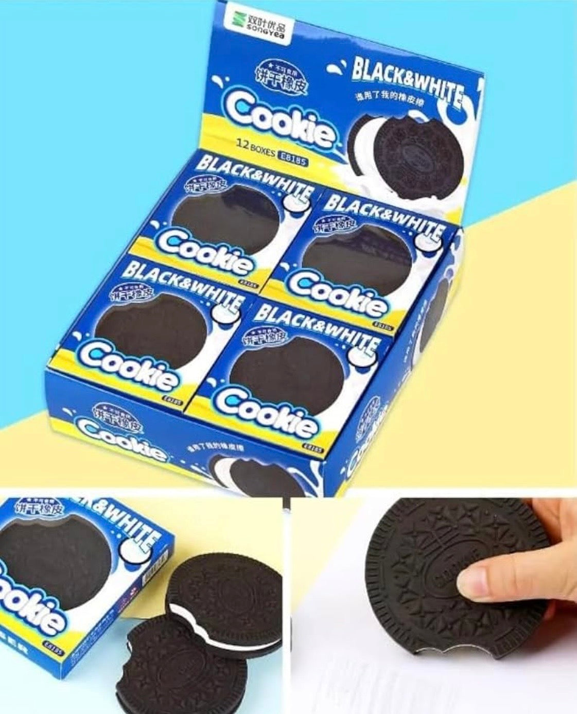 Cookie Eraser