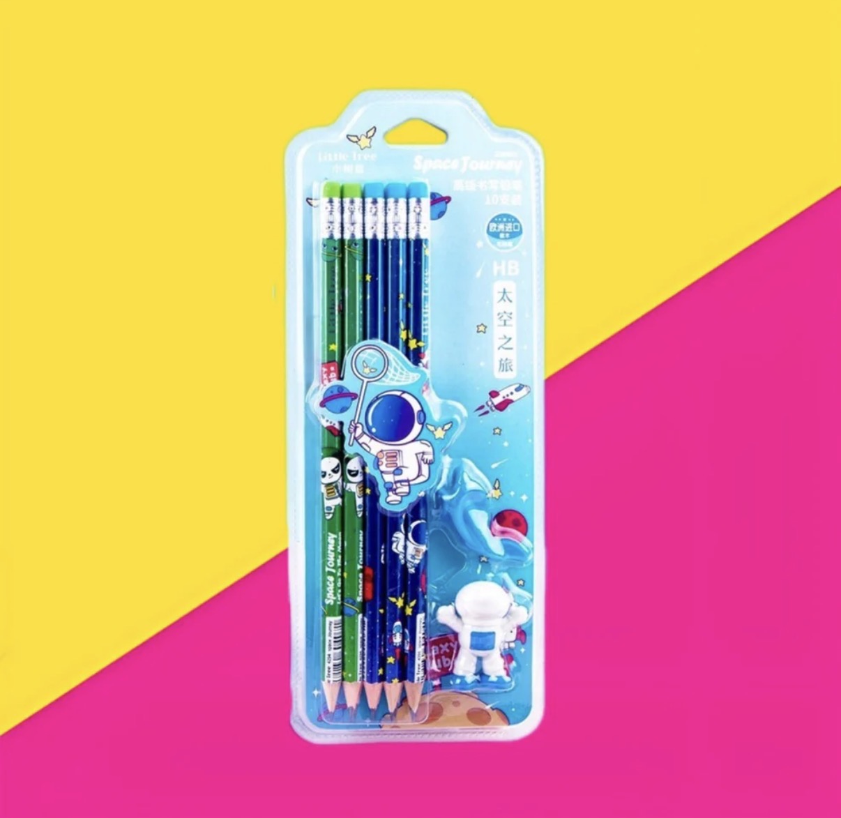 Space Journey Pencil Set