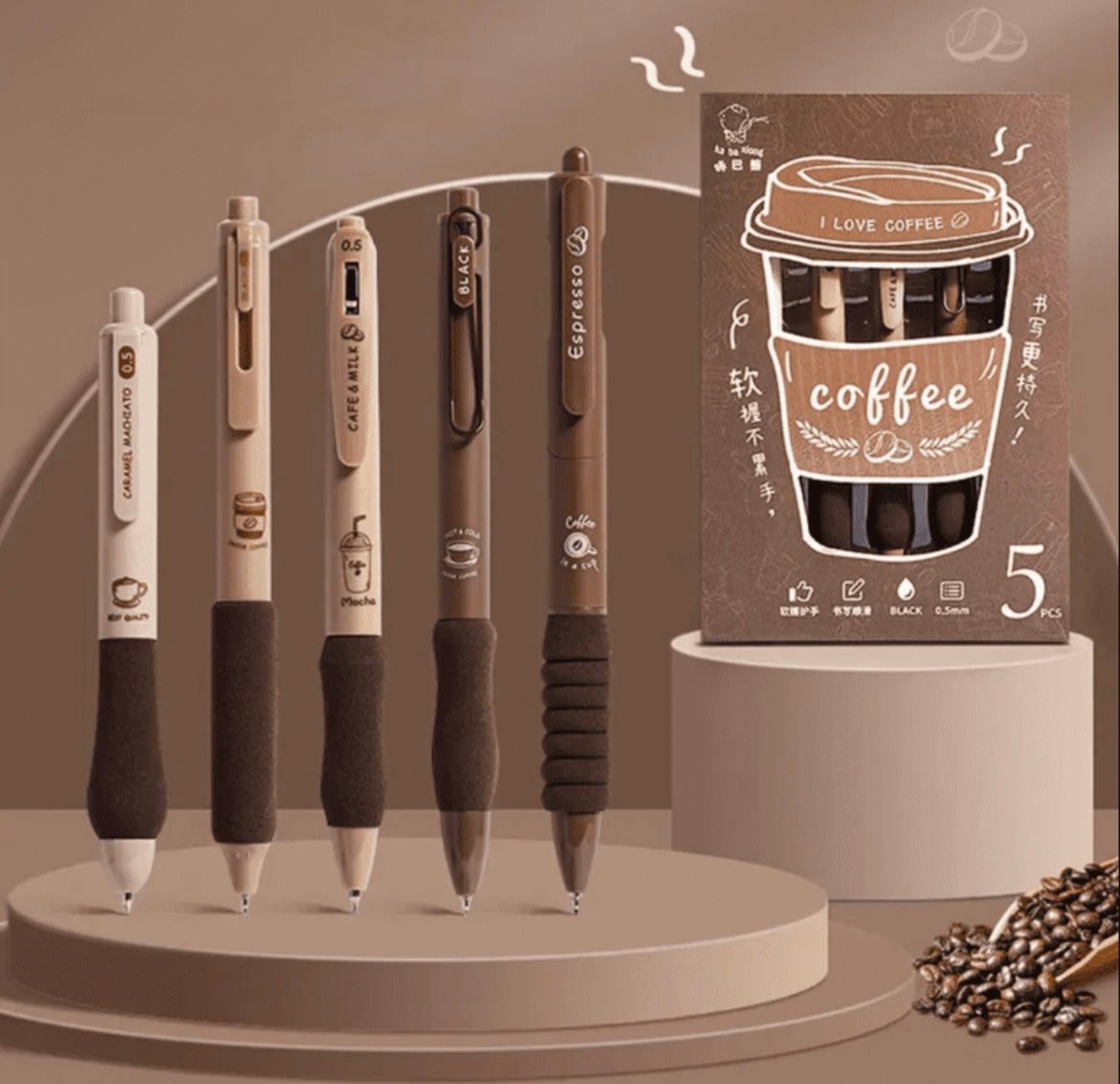 Coffee Theme Kawai Pen Set