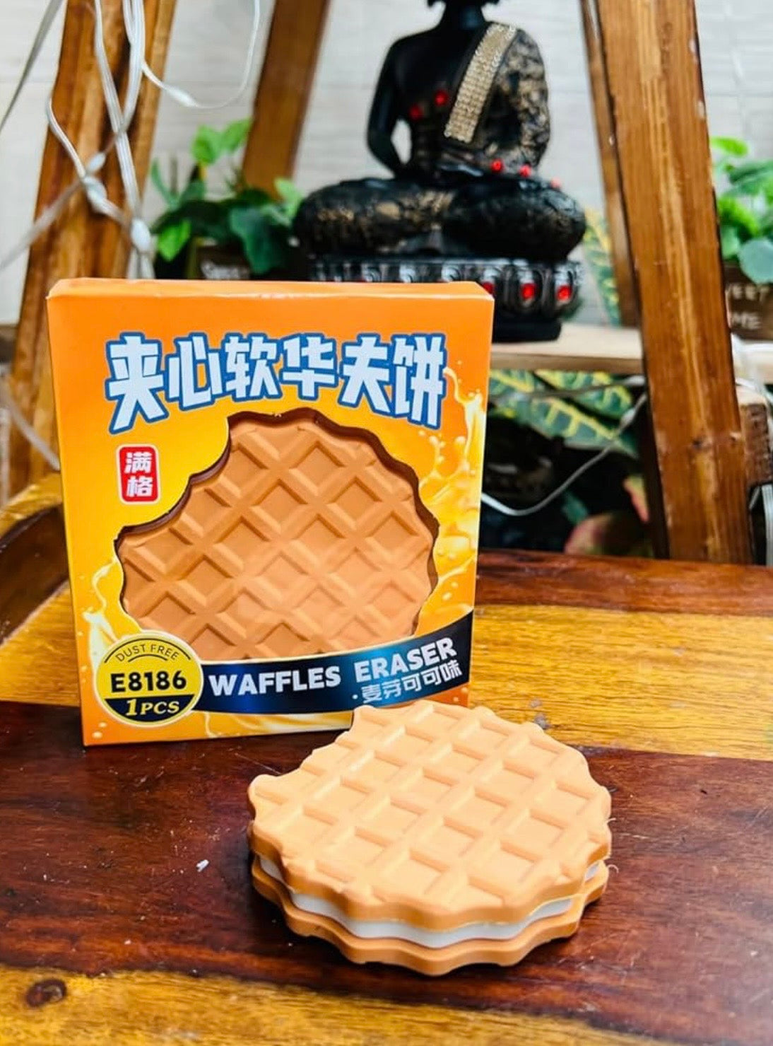 Waffle Eraser
