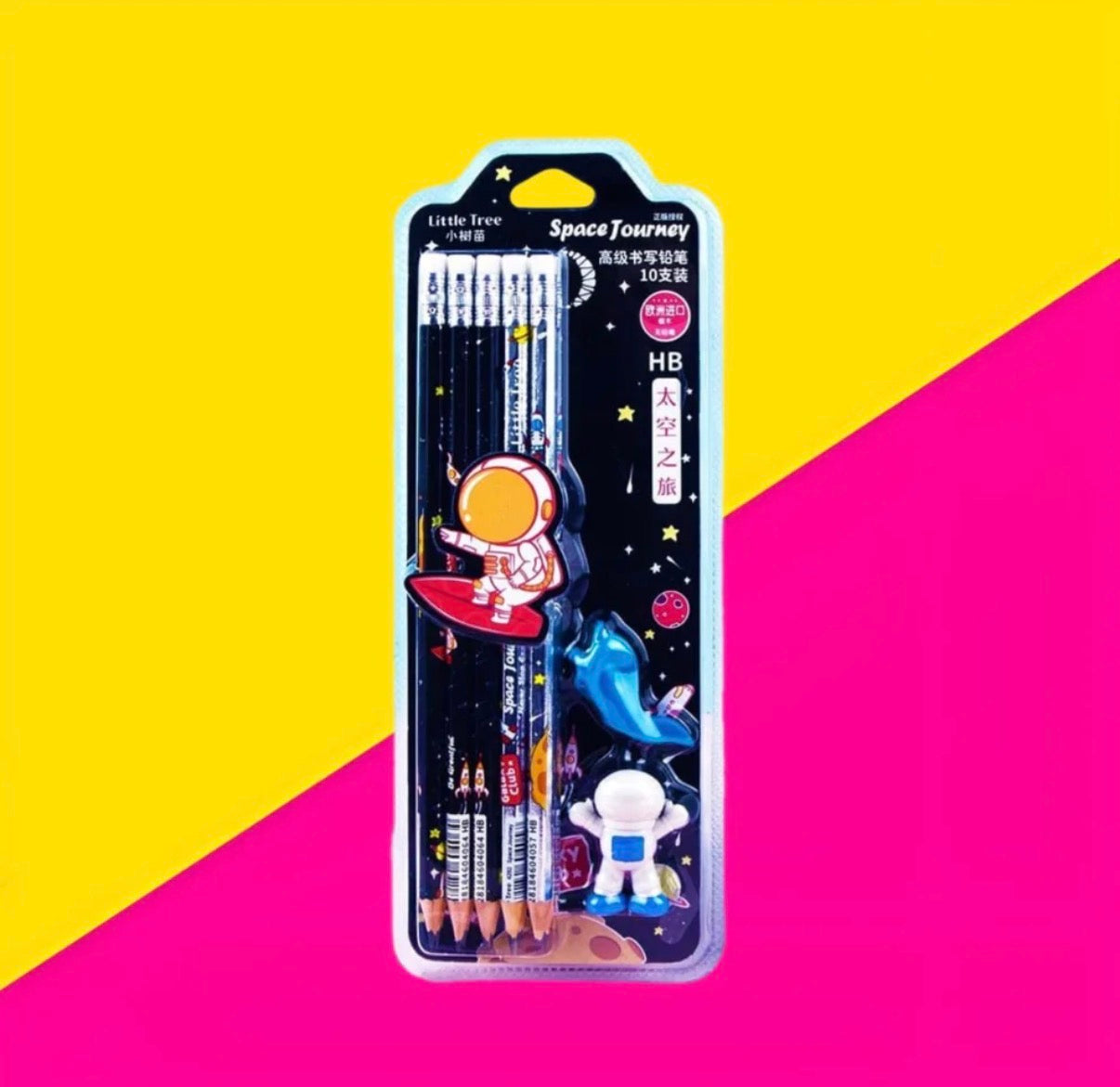 Space Journey Pencil Set