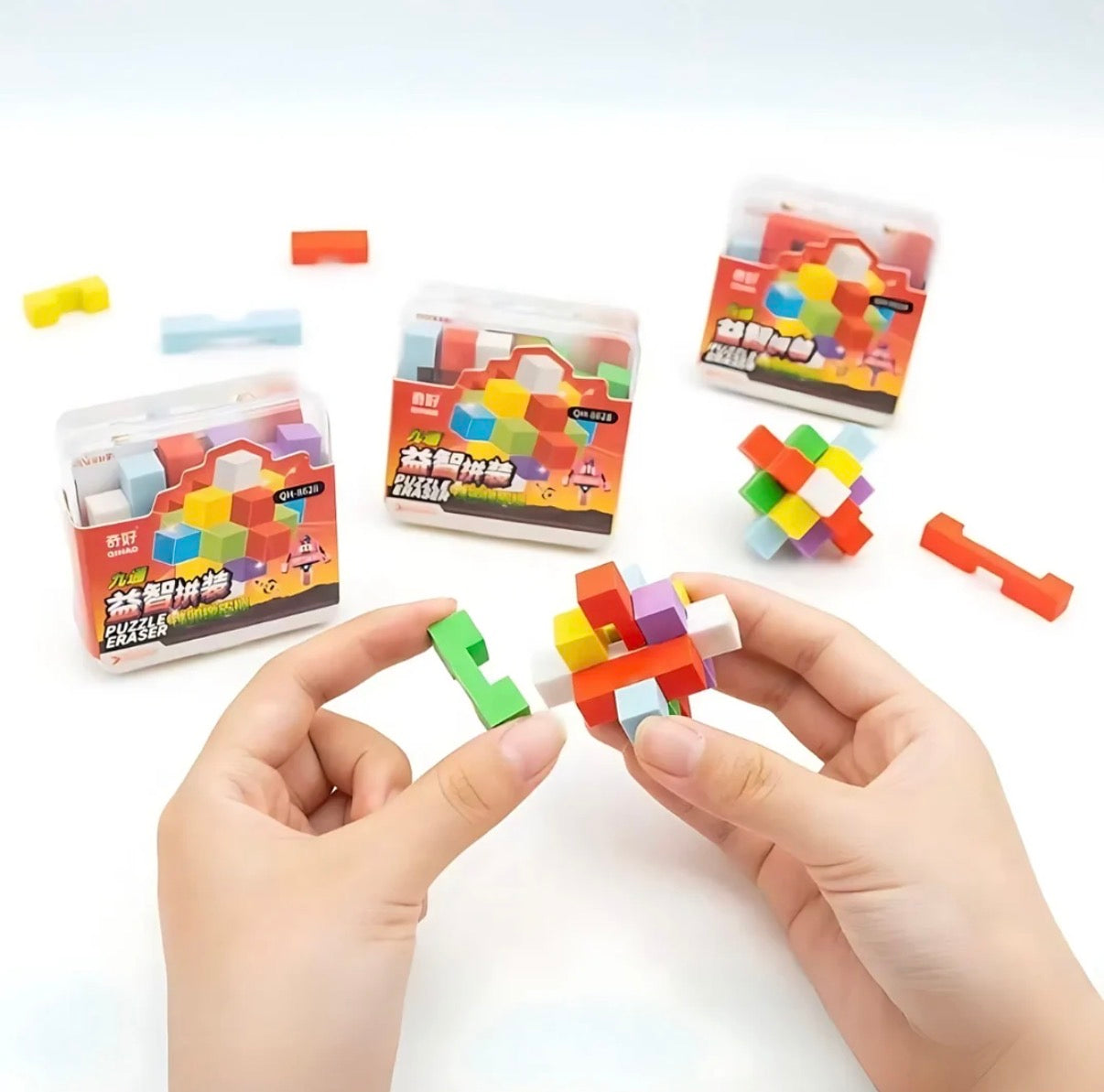 Puzzle Eraser