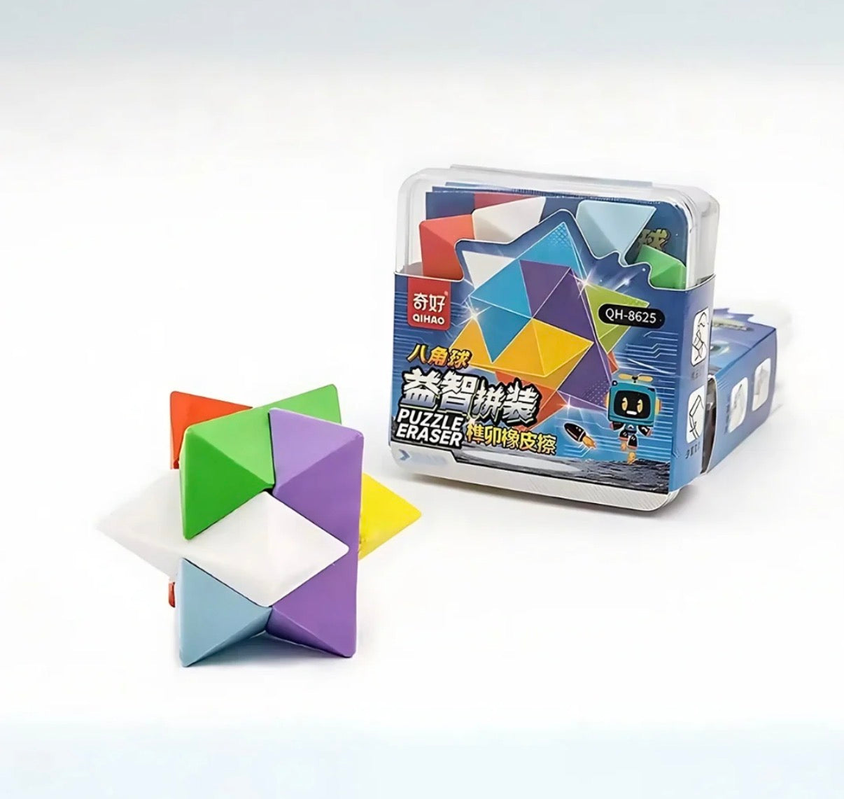 Puzzle Eraser